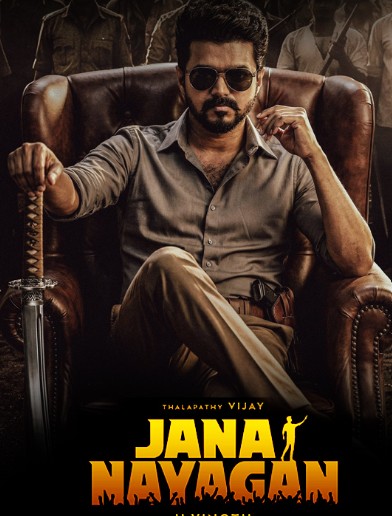  Jana Nayagan FilmyFly 2026 Hindi Studio Dubbed