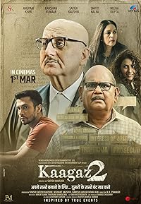 Kaagaz 2 2024 480p 720p 1080p Movie Download FilmyZilla