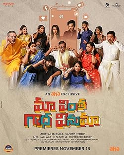 Maa Vintha Gaadha Vinuma 2024 Hindi Dubbed Telugu Movie Download 480p 720p 1080p FilmyZilla