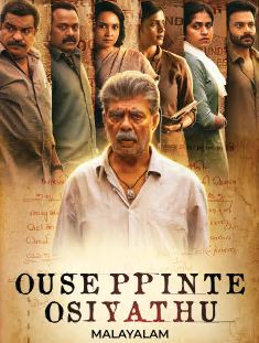 Ouseppinte Osiyathu FilmyZilla 2025 Hindi HQ Dubbed
