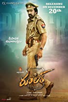 Ruler 2019 Hindi Dubbed 480p 720p FilmyZilla