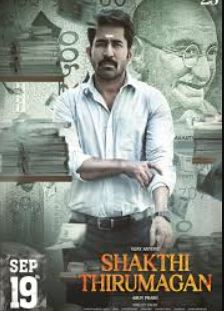 Shakthi Thirumagan FilmyZilla 2025 Hindi Dubbed CAMRip