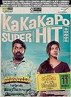 khushiyo Ki Chaabi Humari Bhabhi Altbalaji Hindi Web Series Download 480p 720p 1080p FilmyZilla