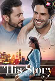 His Storyy FilmyZilla Web Series All Seasons 480p 720p HD Download 
